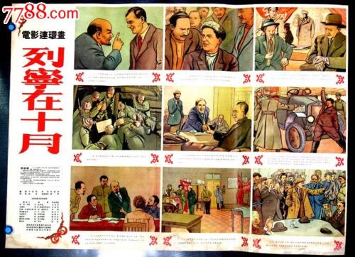 购买假泰国驾驶证
