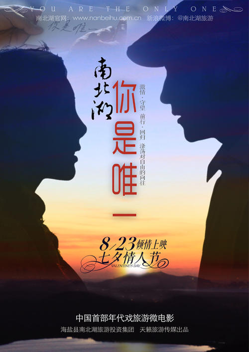 公务管理学院机械工程文凭证书